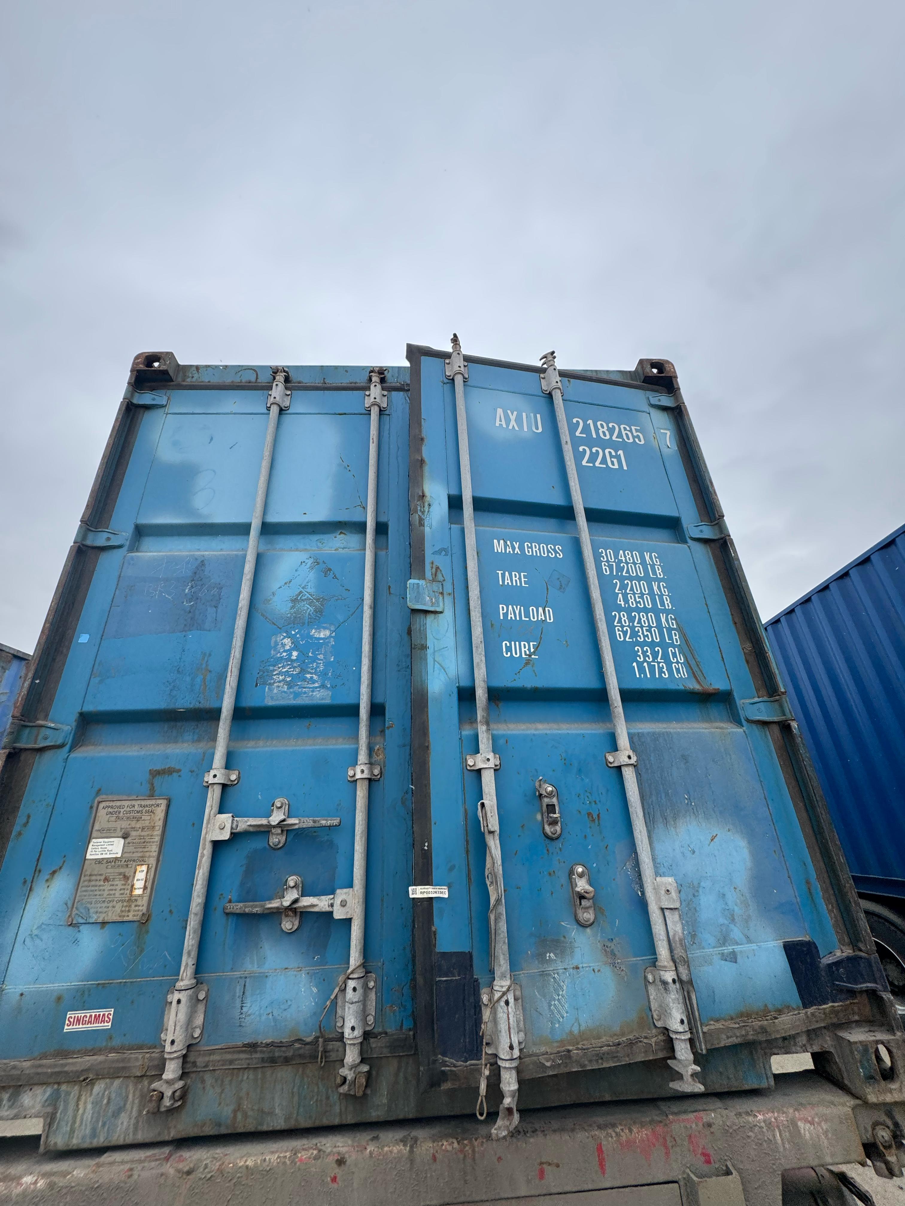 Морской контейнер AXIU2182657