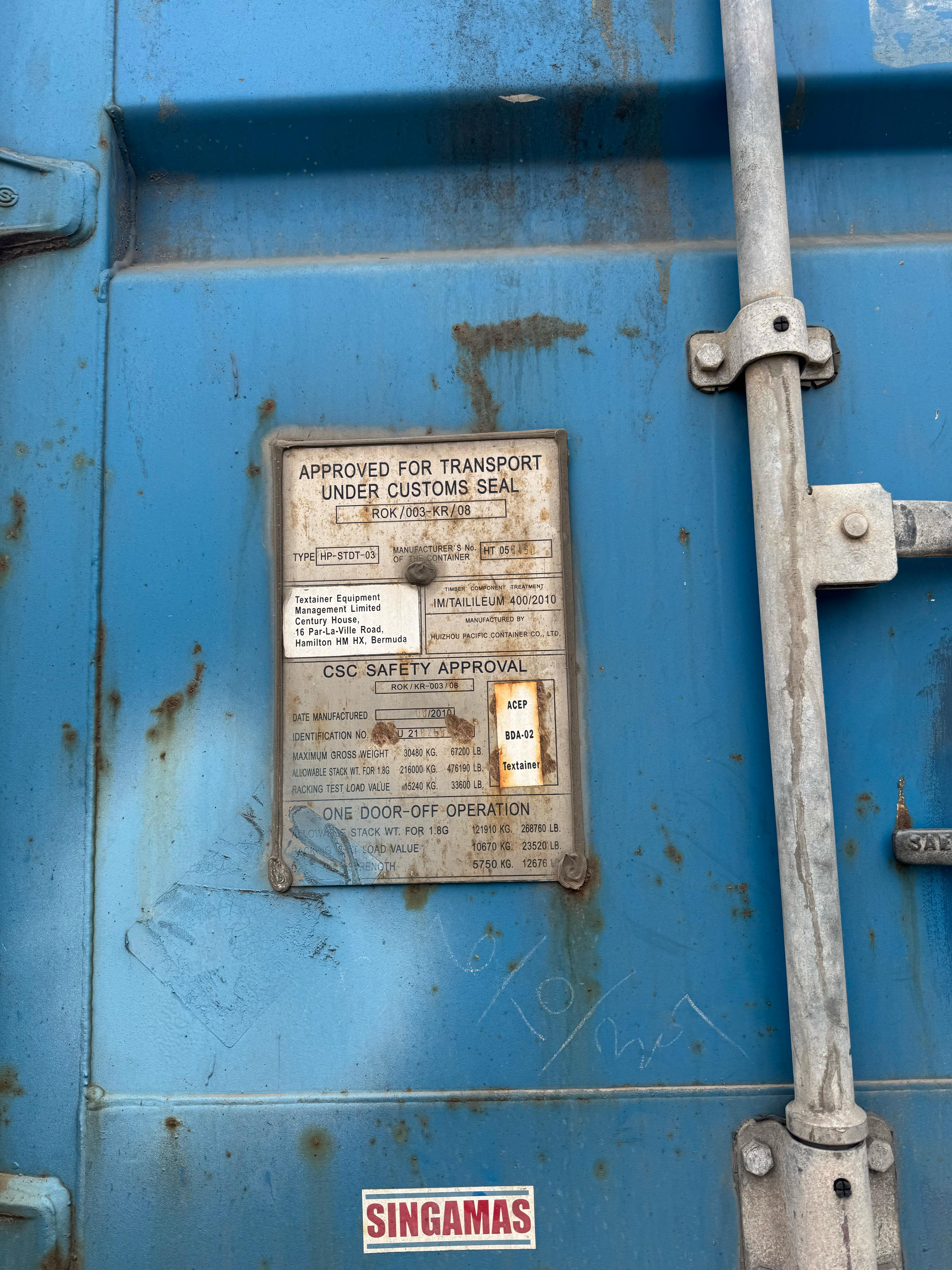 Морской контейнер AXIU2182657