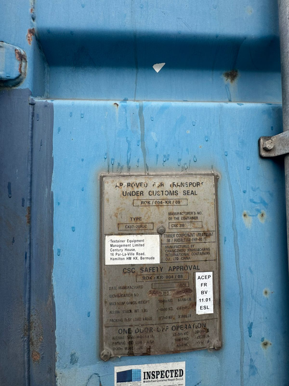 Морской контейнер AXIU2191200