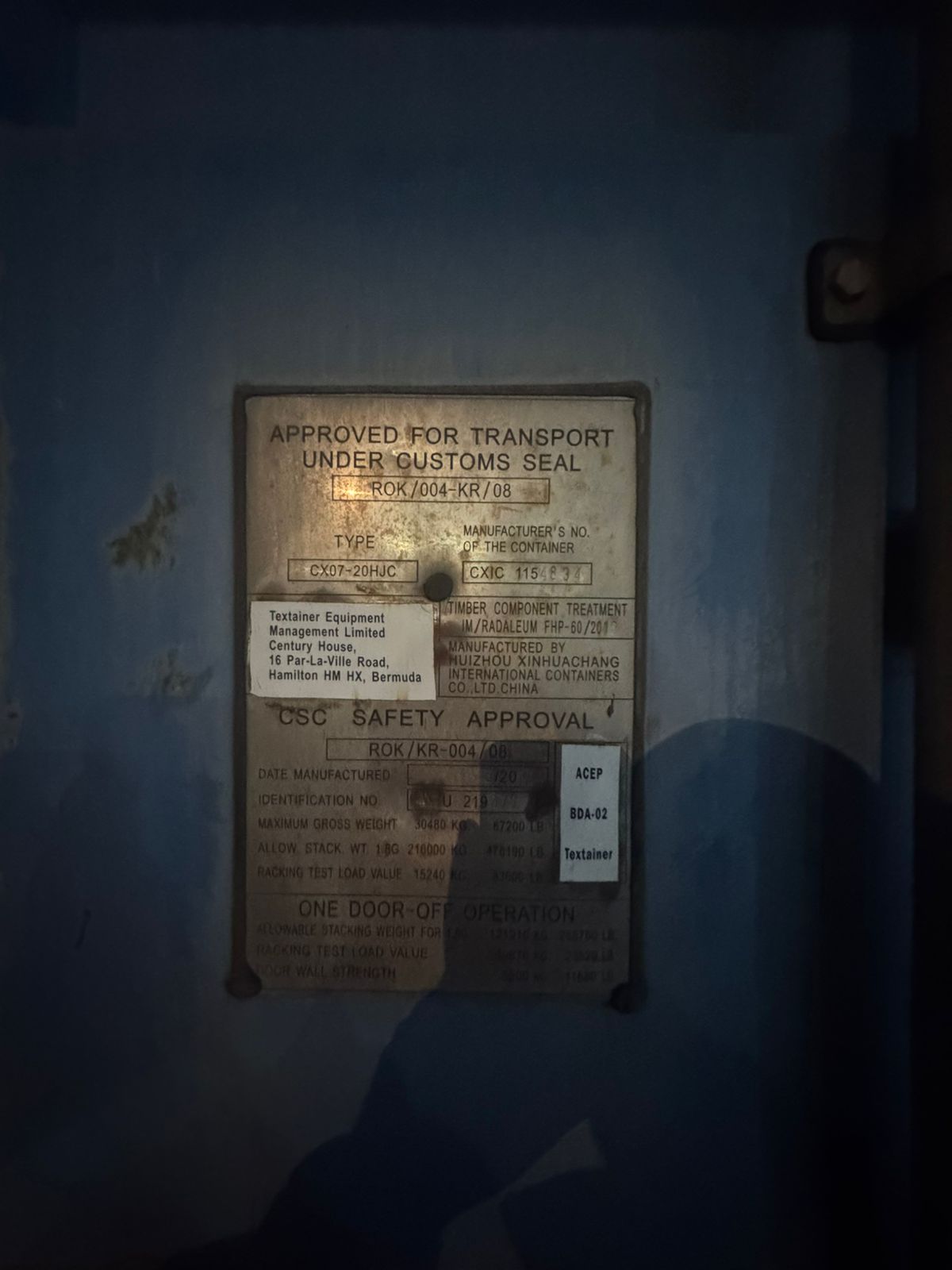 Морской контейнер AXIU2194730