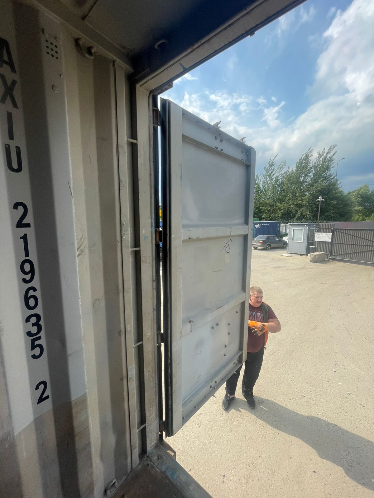 Морской контейнер AXIU2196352