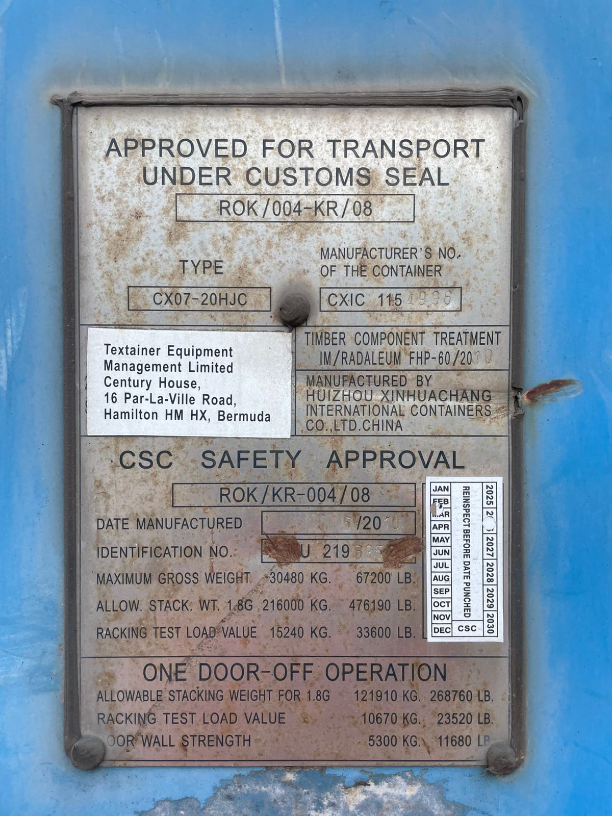 Морской контейнер AXIU2196352