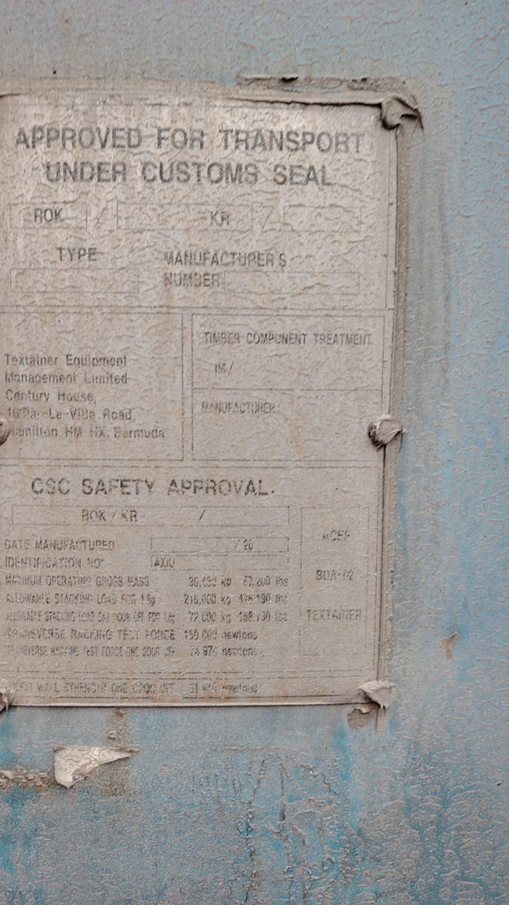 Морской контейнер AXIU2197087