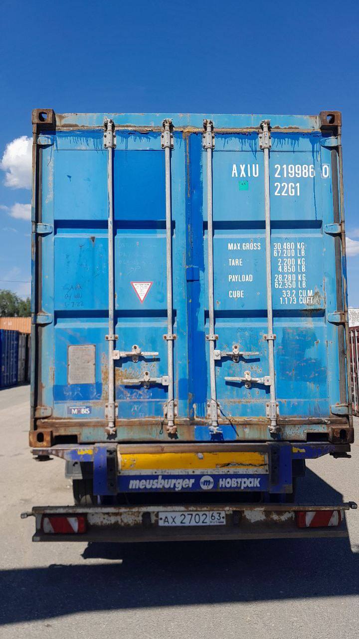 Морской контейнер AXIU2199860