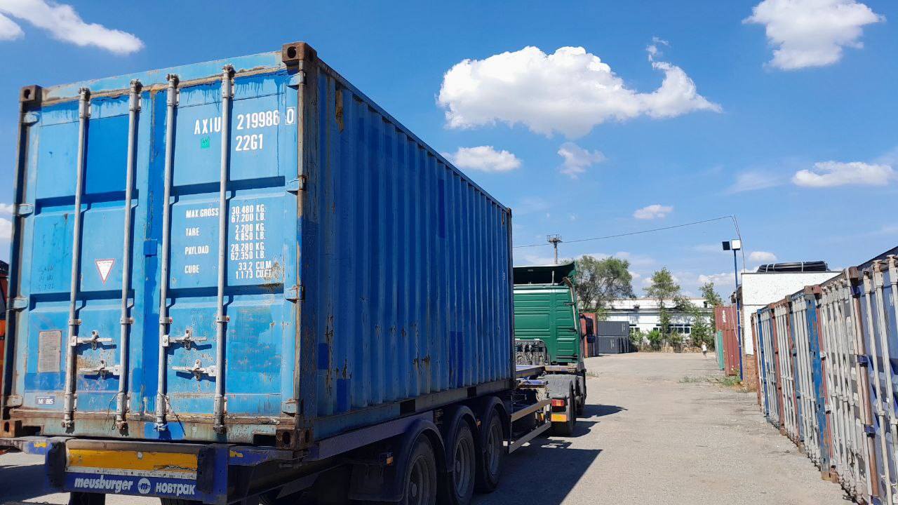 Морской контейнер AXIU2199860