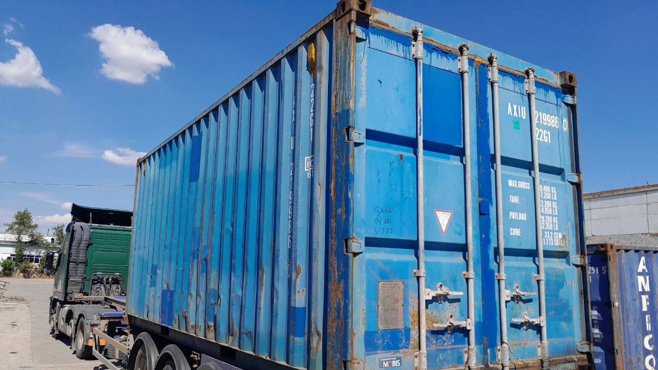 Морской контейнер AXIU2199860