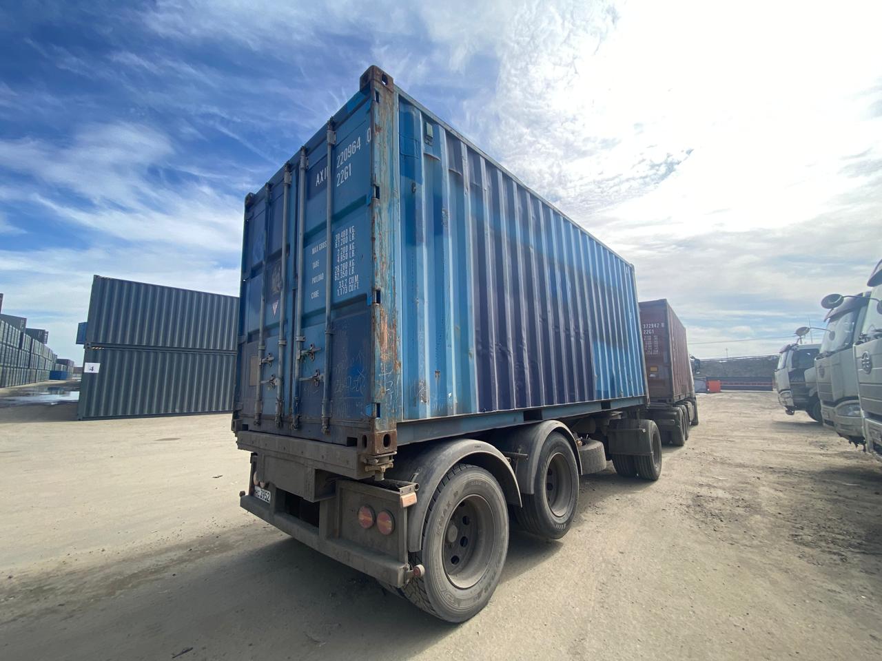 Морской контейнер AXIU2209640