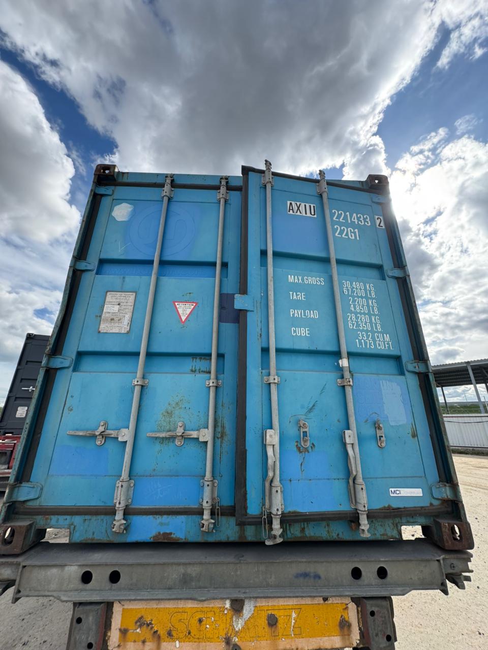 Морской контейнер AXIU2214332