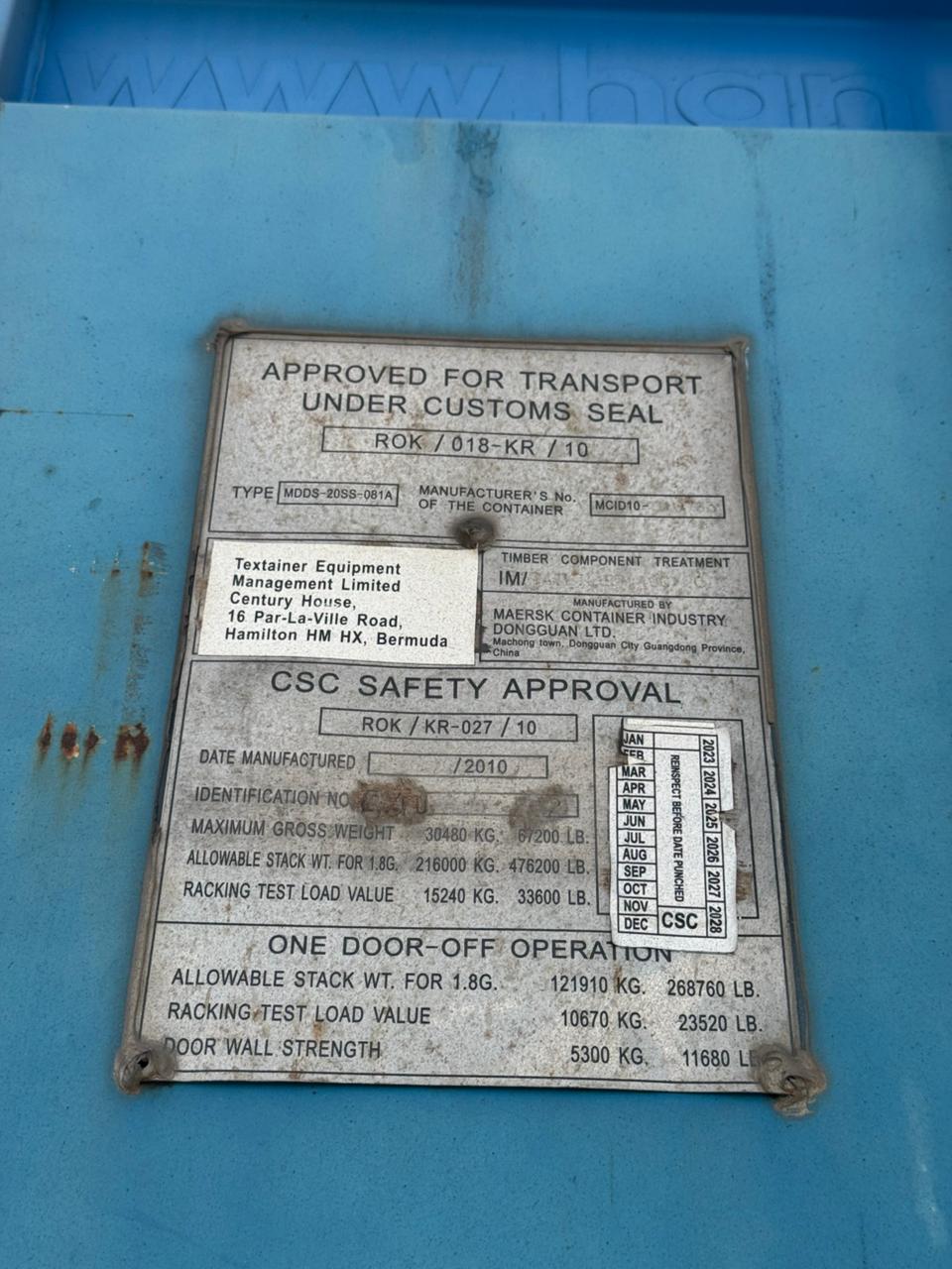 Морской контейнер AXIU2214332