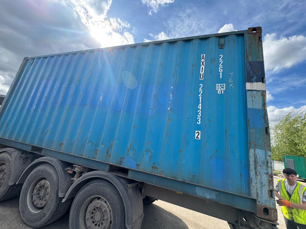 Морской контейнер AXIU2214332