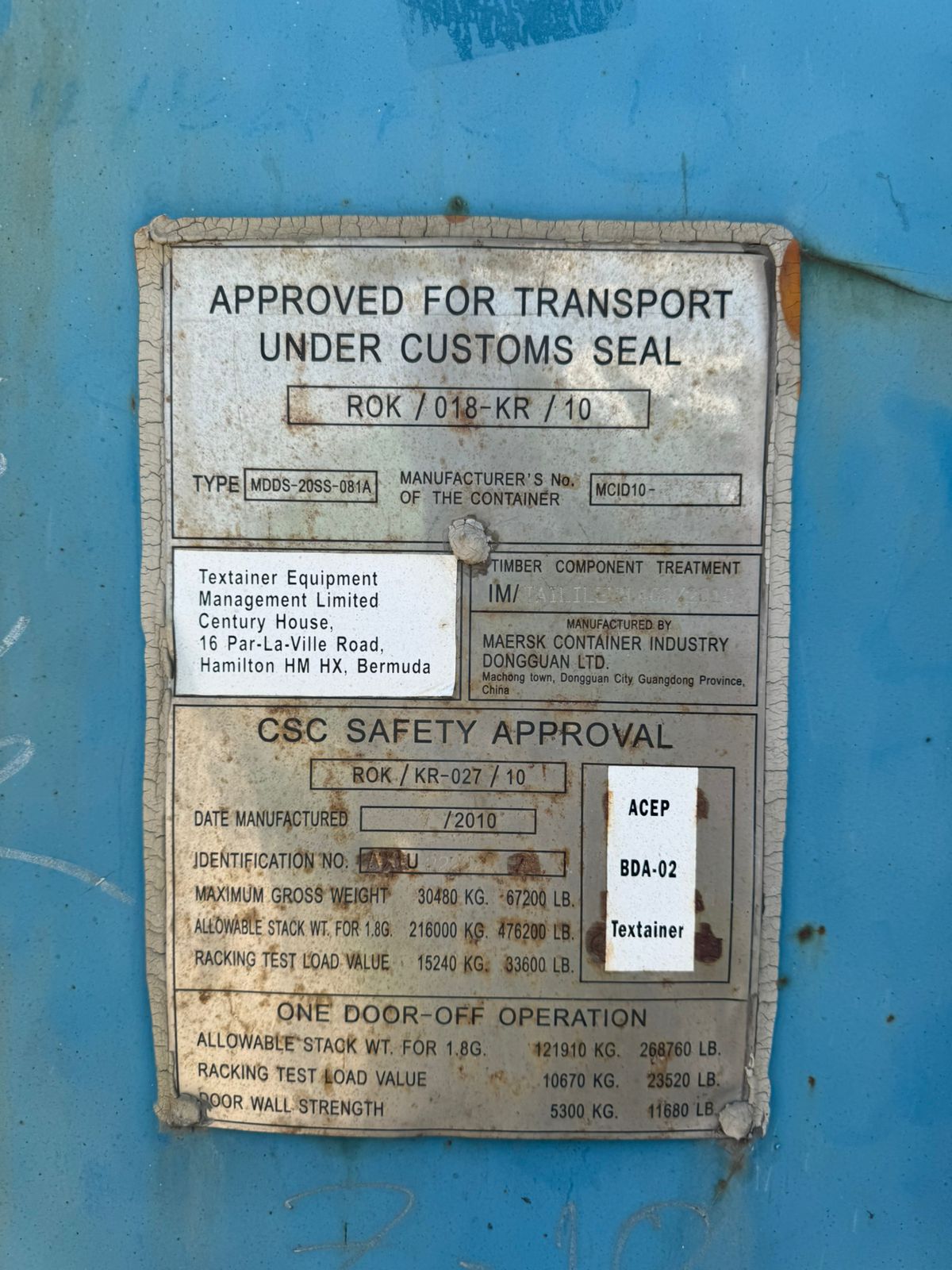 Морской контейнер AXIU2222277