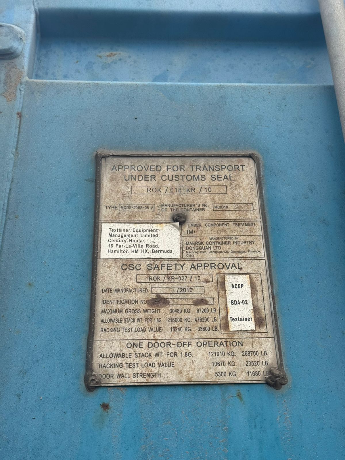 Морской контейнер AXIU2227073