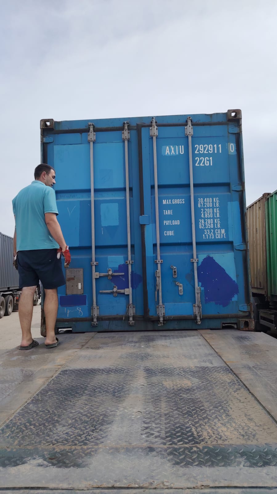 Морской контейнер AXIU2929110
