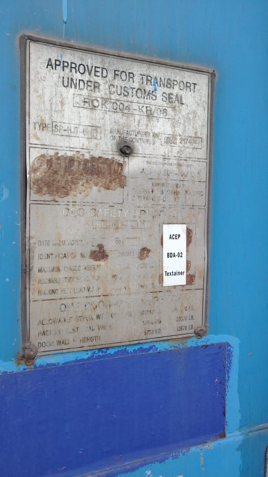 Морской контейнер AXIU2929110