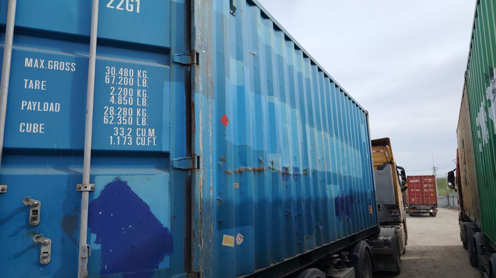 Морской контейнер AXIU2929110