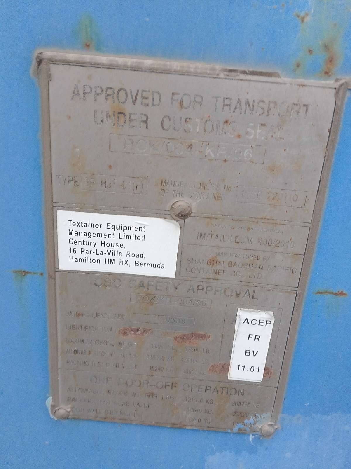 Морской контейнер AXIU2931971