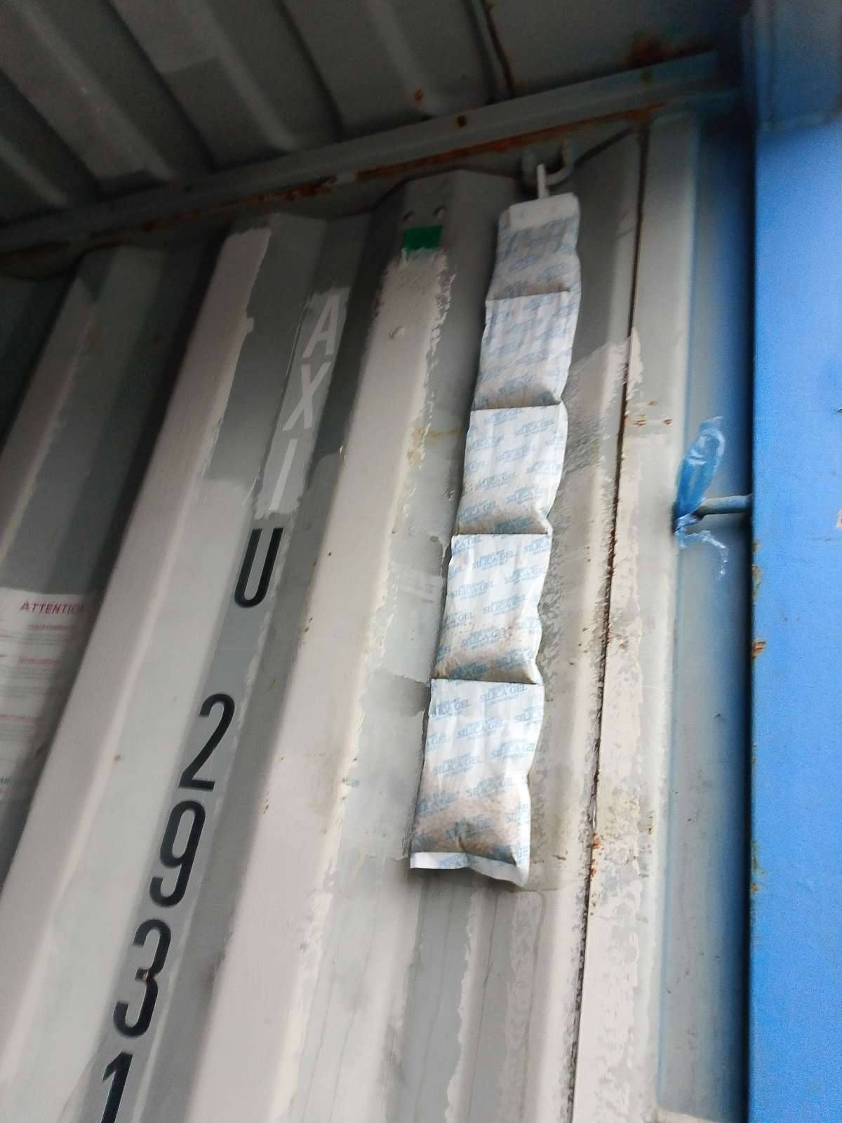 Морской контейнер AXIU2931971