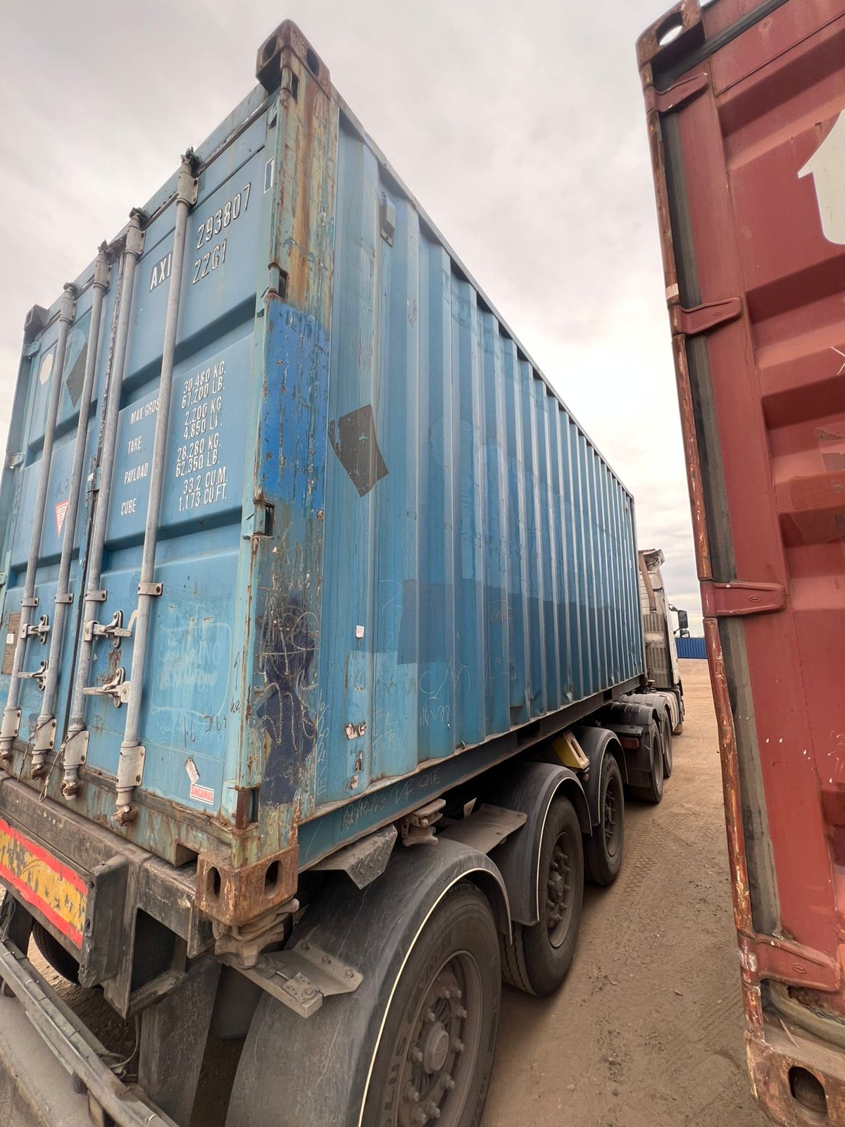 Морской контейнер AXIU2938071
