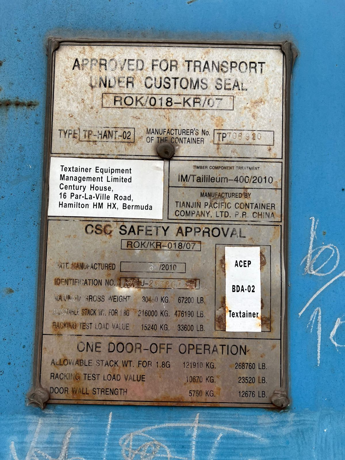 Морской контейнер AXIU2938071