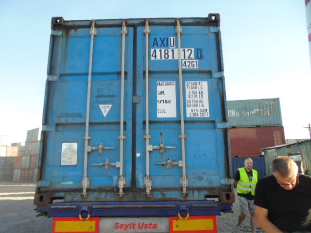 Морской контейнер AXIU4181120