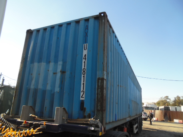 Морской контейнер AXIU4181120