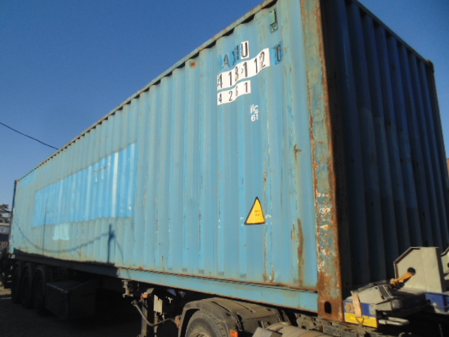 Морской контейнер AXIU4181120