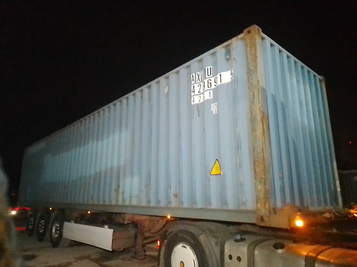 Морской контейнер AXIU4296915