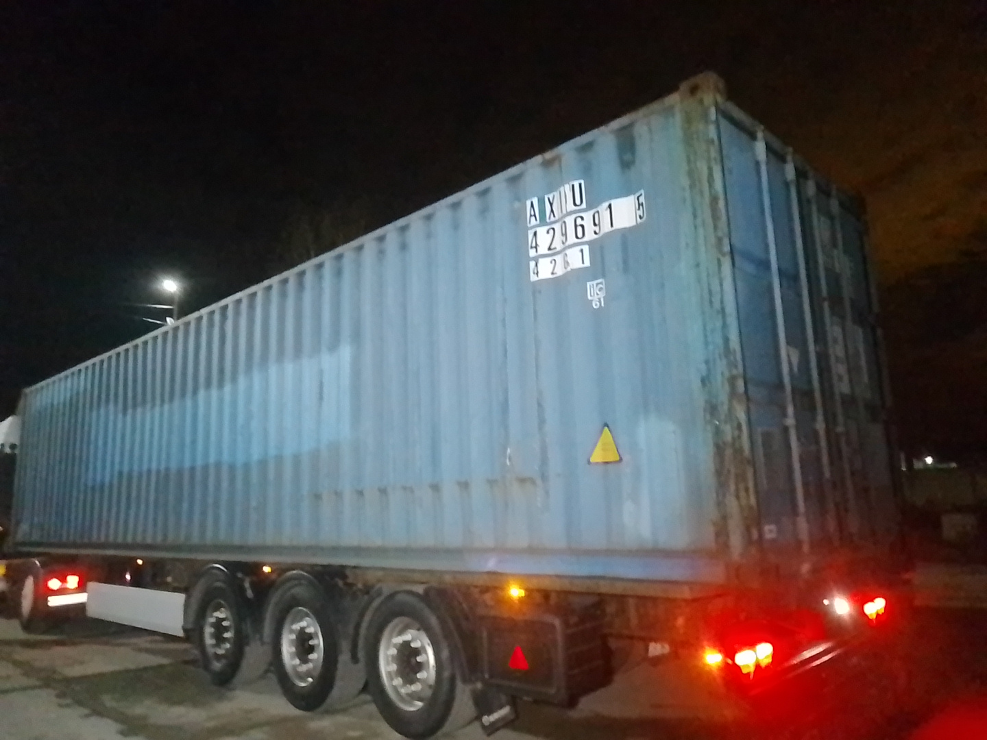 Морской контейнер AXIU4296915