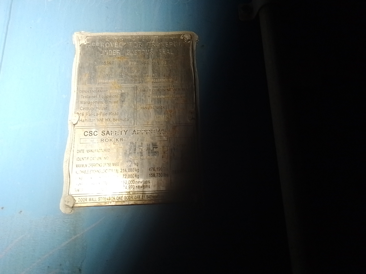 Морской контейнер AXIU4296915