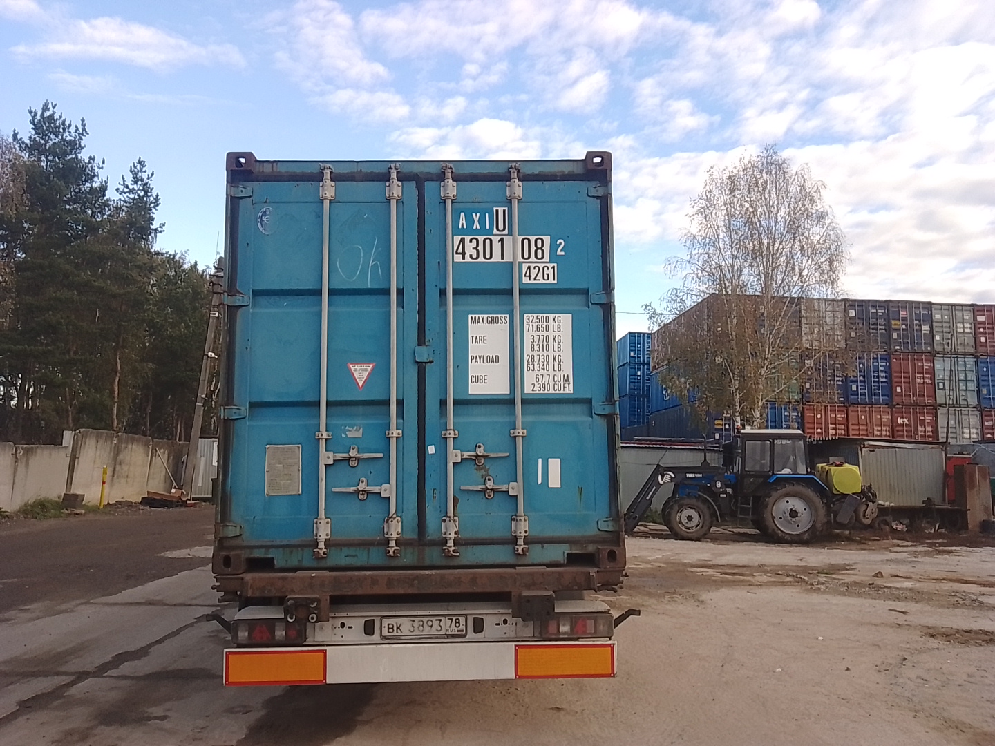 Морской контейнер AXIU4301082