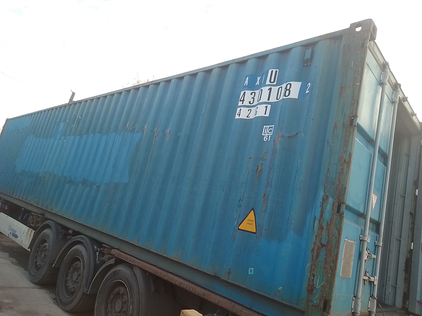Морской контейнер AXIU4301082