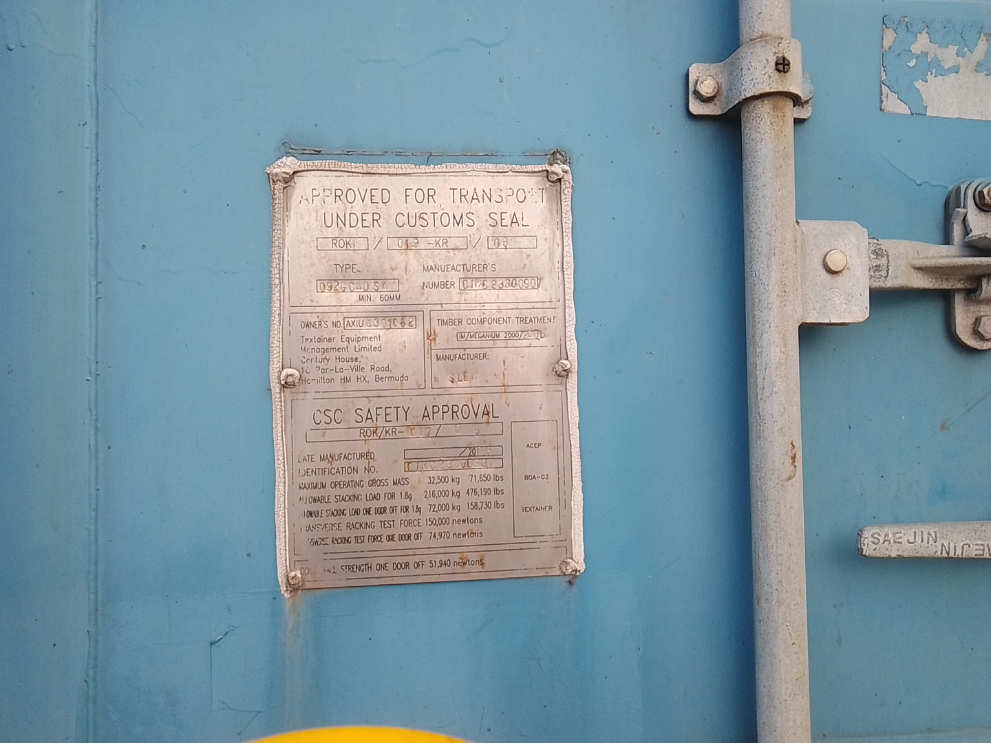 Морской контейнер AXIU4301082