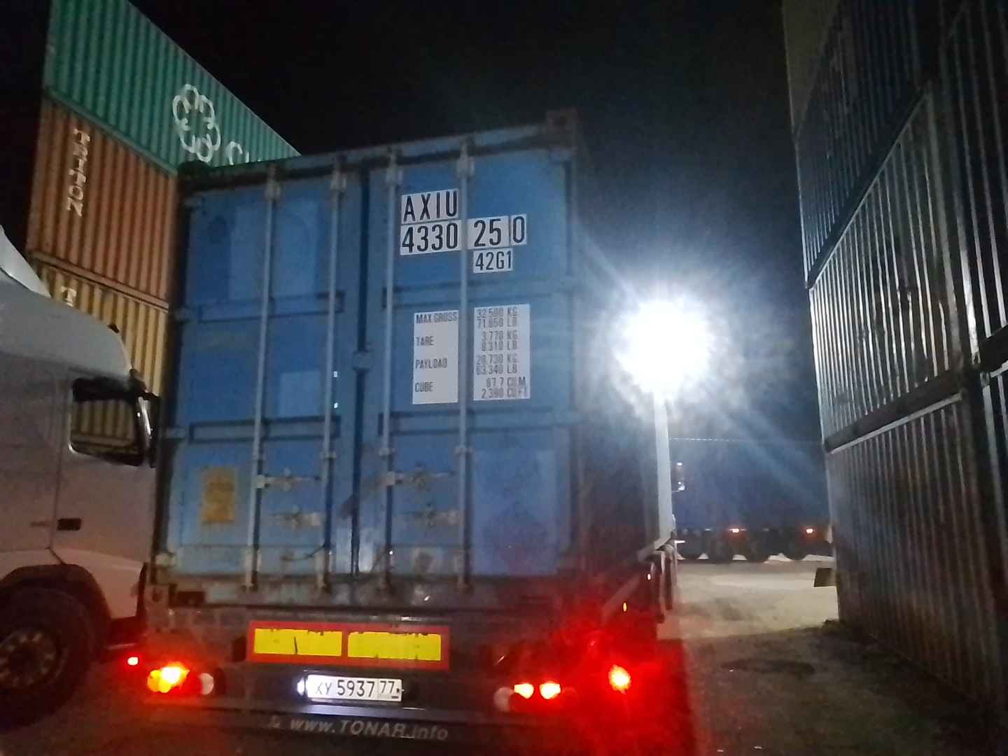 Морской контейнер AXIU4330250