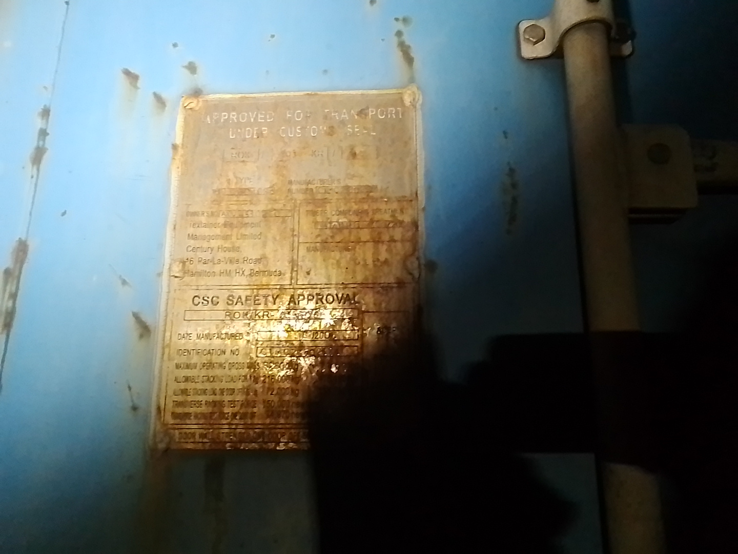 Морской контейнер AXIU4330250