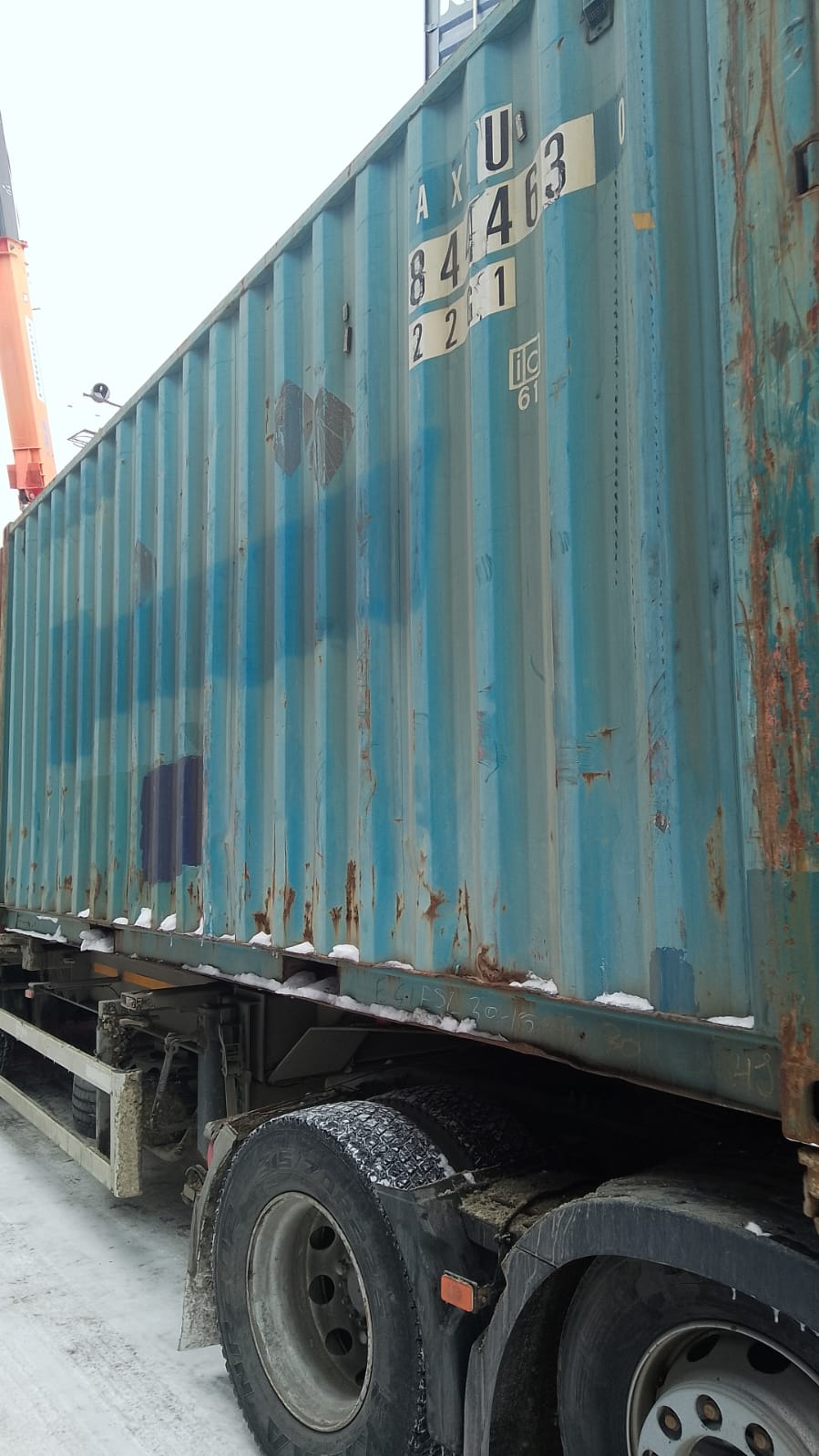Морской контейнер AXIU8444630