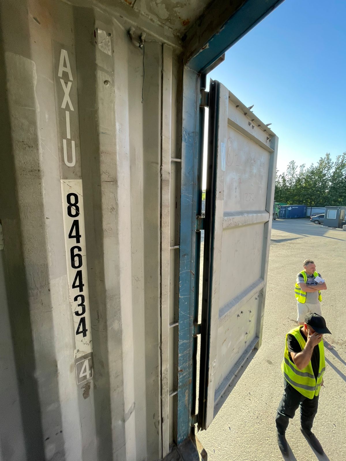 Морской контейнер AXIU8464344