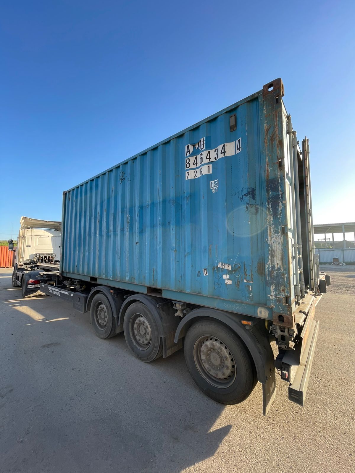Морской контейнер AXIU8464344