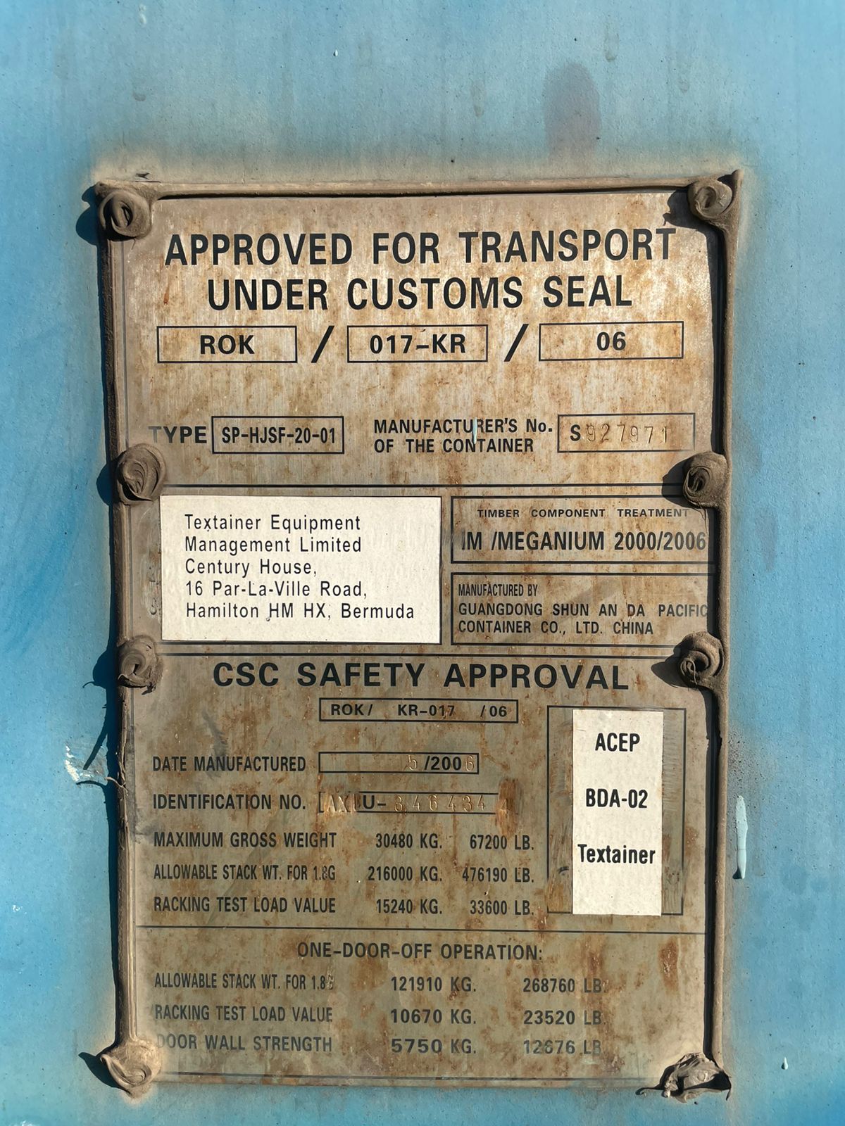 Морской контейнер AXIU8464344