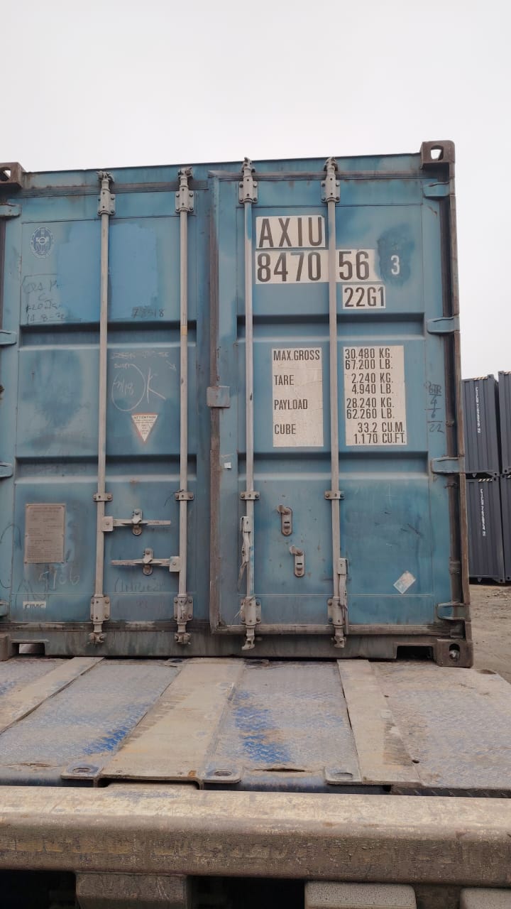 Морской контейнер AXIU8470563