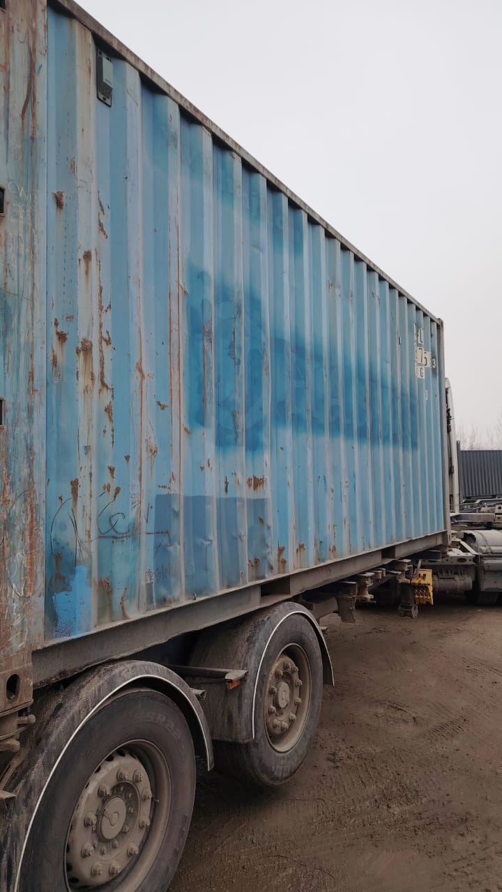 Морской контейнер AXIU8470563