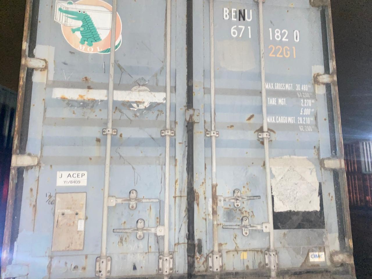 Морской контейнер BENU6711820