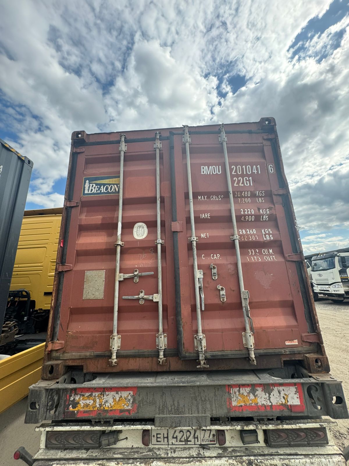 Морской контейнер BMOU2010416