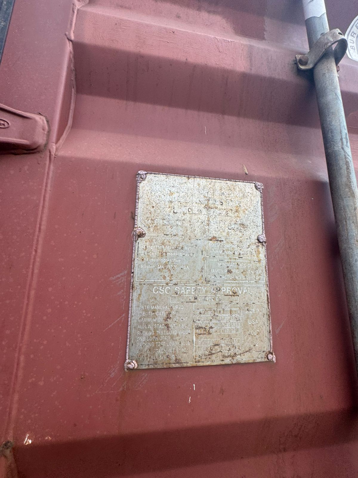 Морской контейнер BMOU2010416