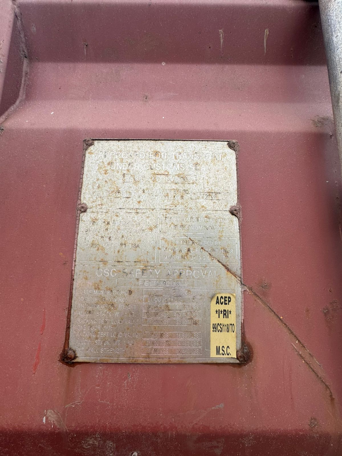 Морской контейнер BMOU2011428