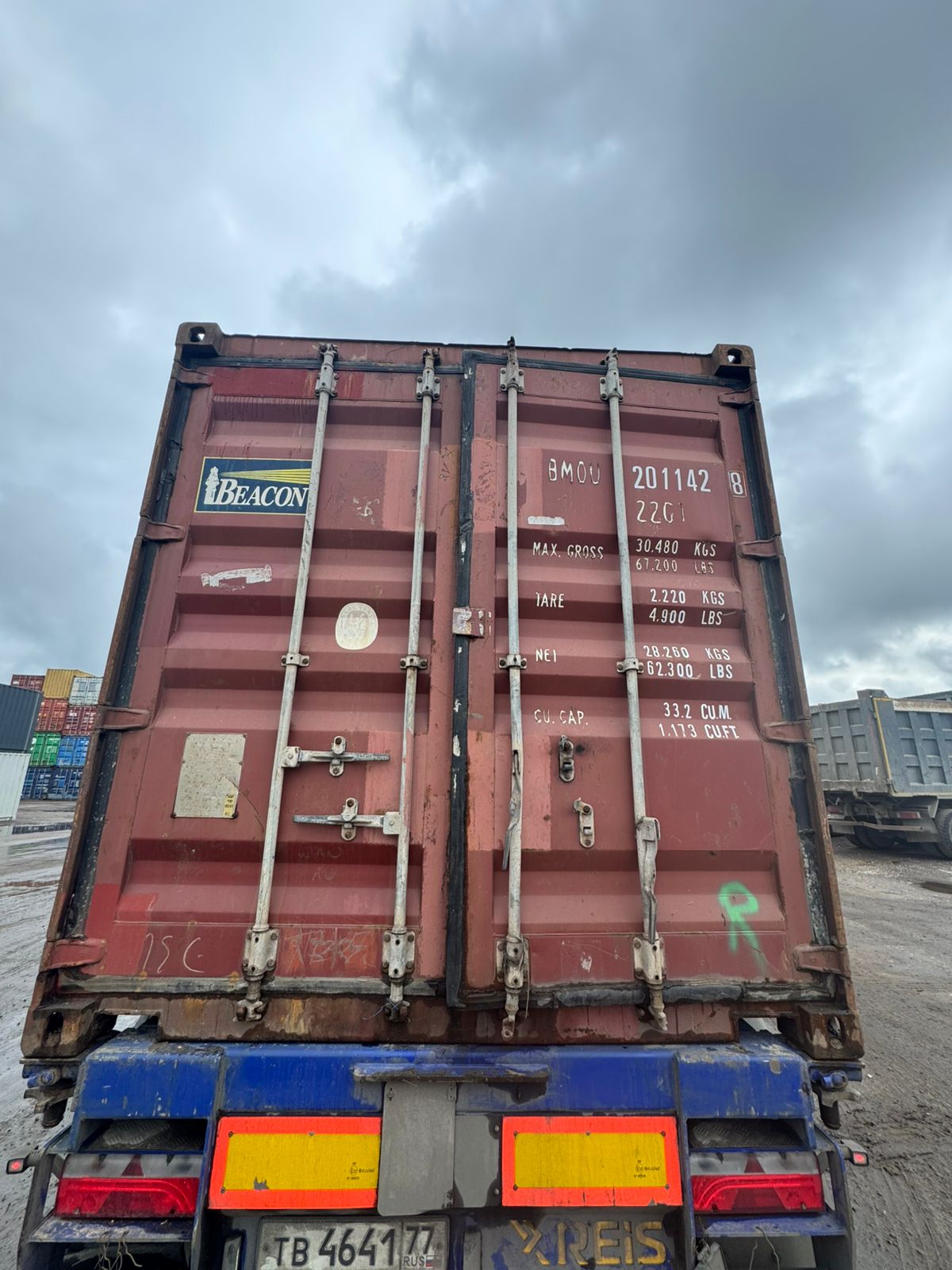 Морской контейнер BMOU2011428