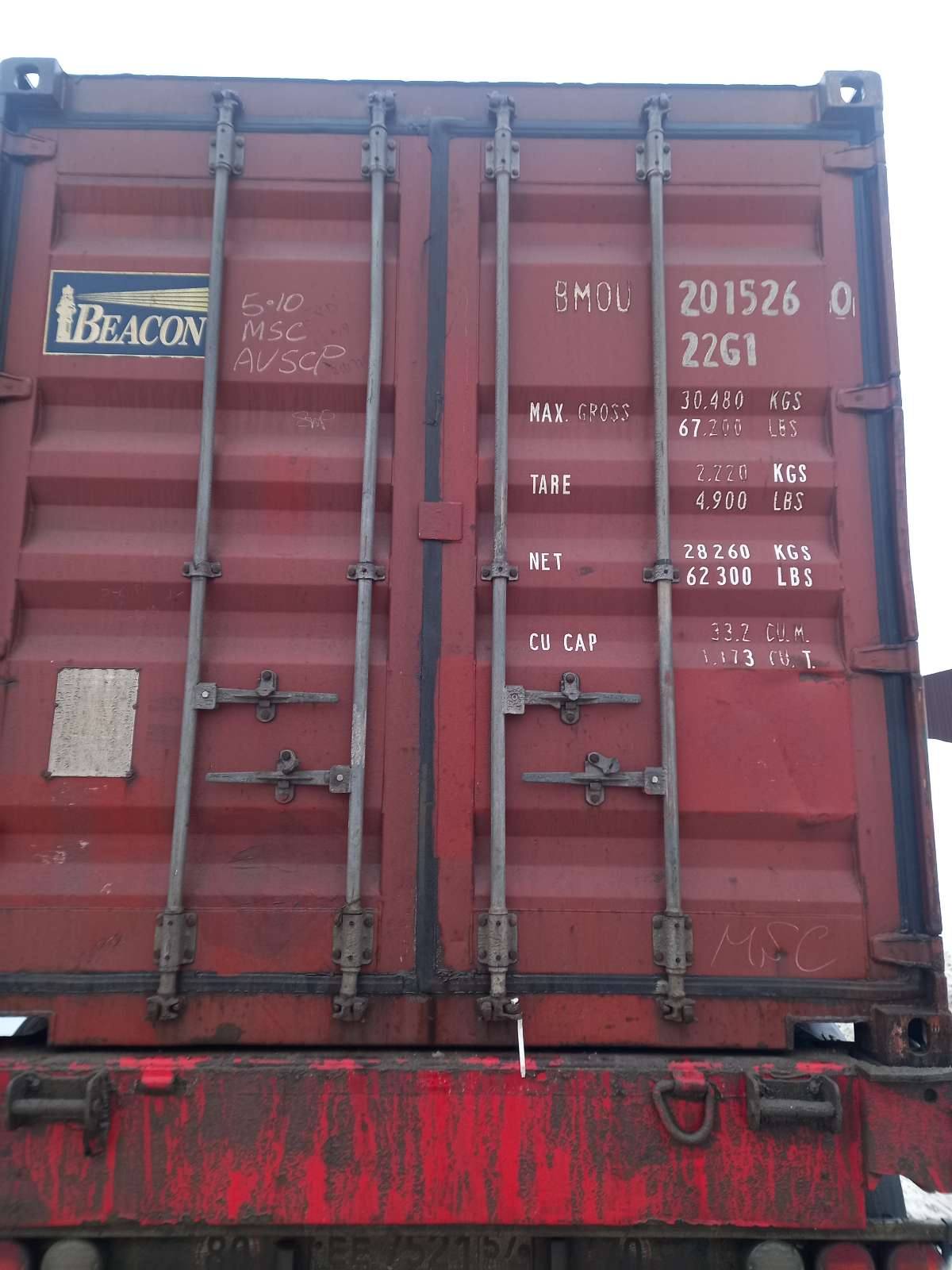 Морской контейнер BMOU2015260