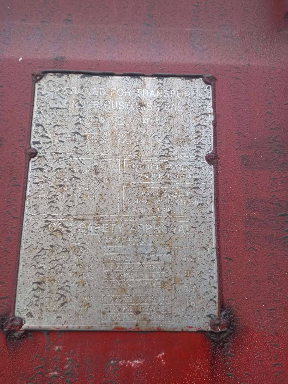 Морской контейнер BMOU2015260