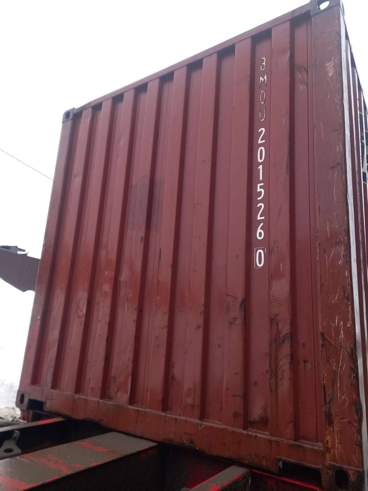 Морской контейнер BMOU2015260
