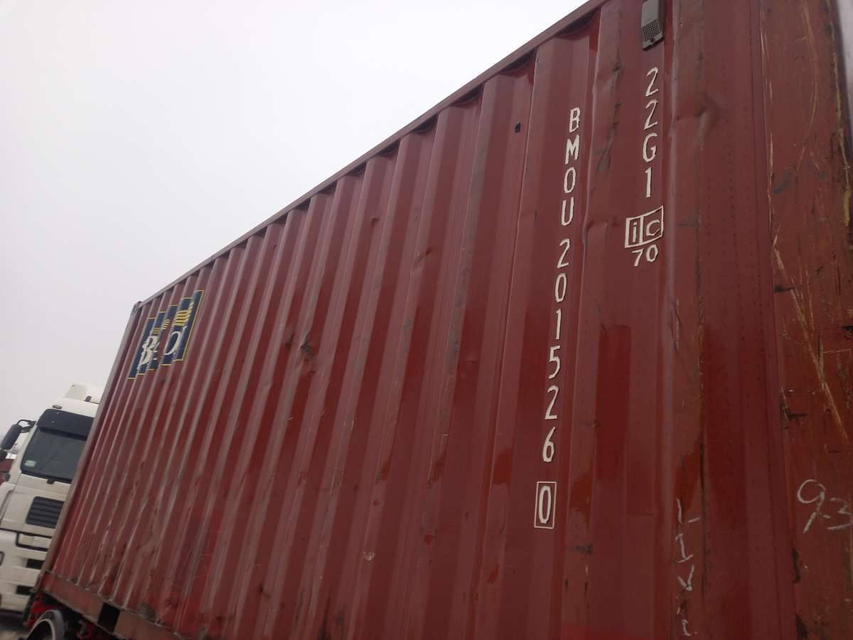 Морской контейнер BMOU2015260