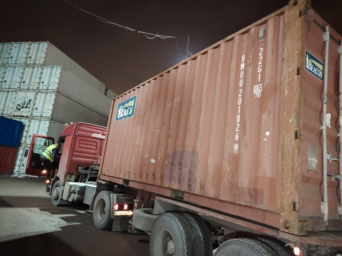 Морской контейнер BMOU2018269